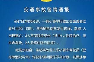 卢尼：我将把从德扬那里所有学到的东西传授给TJD 这是他的财富